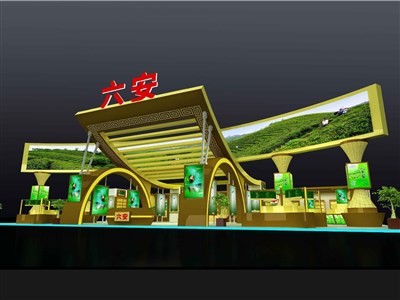 525平米展台设计制作：三面开口/现代/木质结构/黄色，为茶博会展商而作（免费使用）