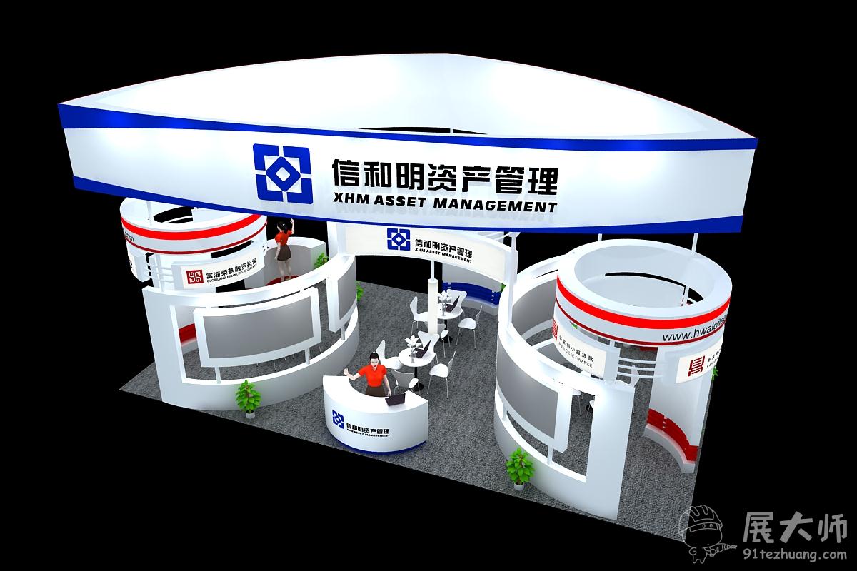 俯视图