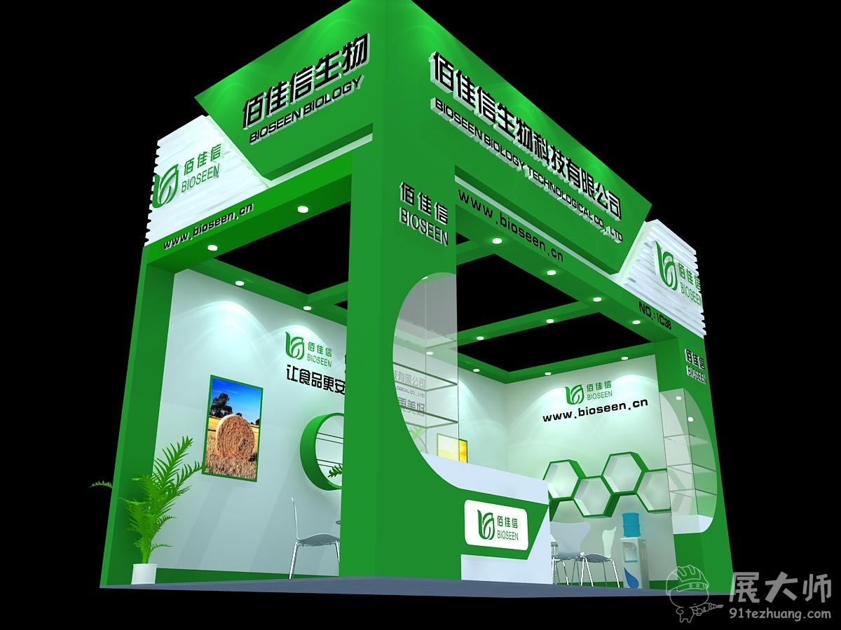 透视图1