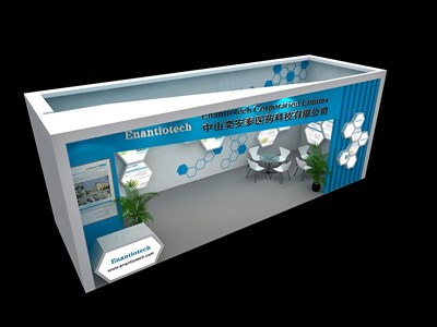 27平米展台设计制作：一面开口/现代/木质结构/蓝色，为医药展展商而作（免费使用）