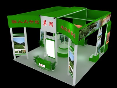 64平米展台设计制作：四面开口/现代/木质结构/绿色，为成就招商展展商而作（免费使用）