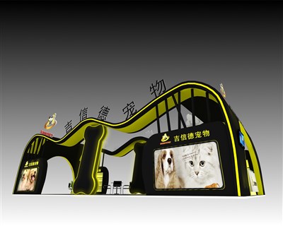 90平米展台设计制作：四面开口/现代/木质结构/咖啡色，为宠物水族展展商而作（免费使用）