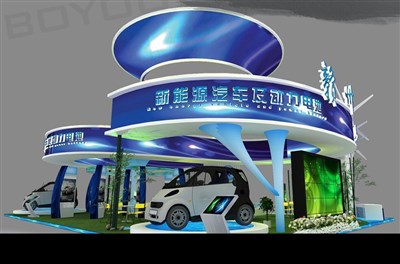 204平米展台设计制作：四面开口/前卫/型材结构/蓝色，为能源展展商而作（免费使用）