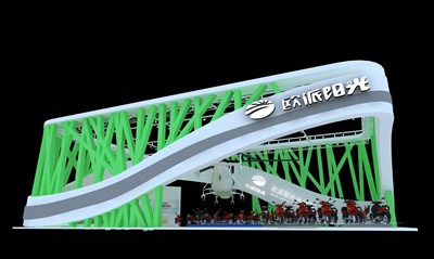 360平米展台设计制作：四面开口/流线/木质结构/绿色，为单/摩托车展商而作（免费使用）