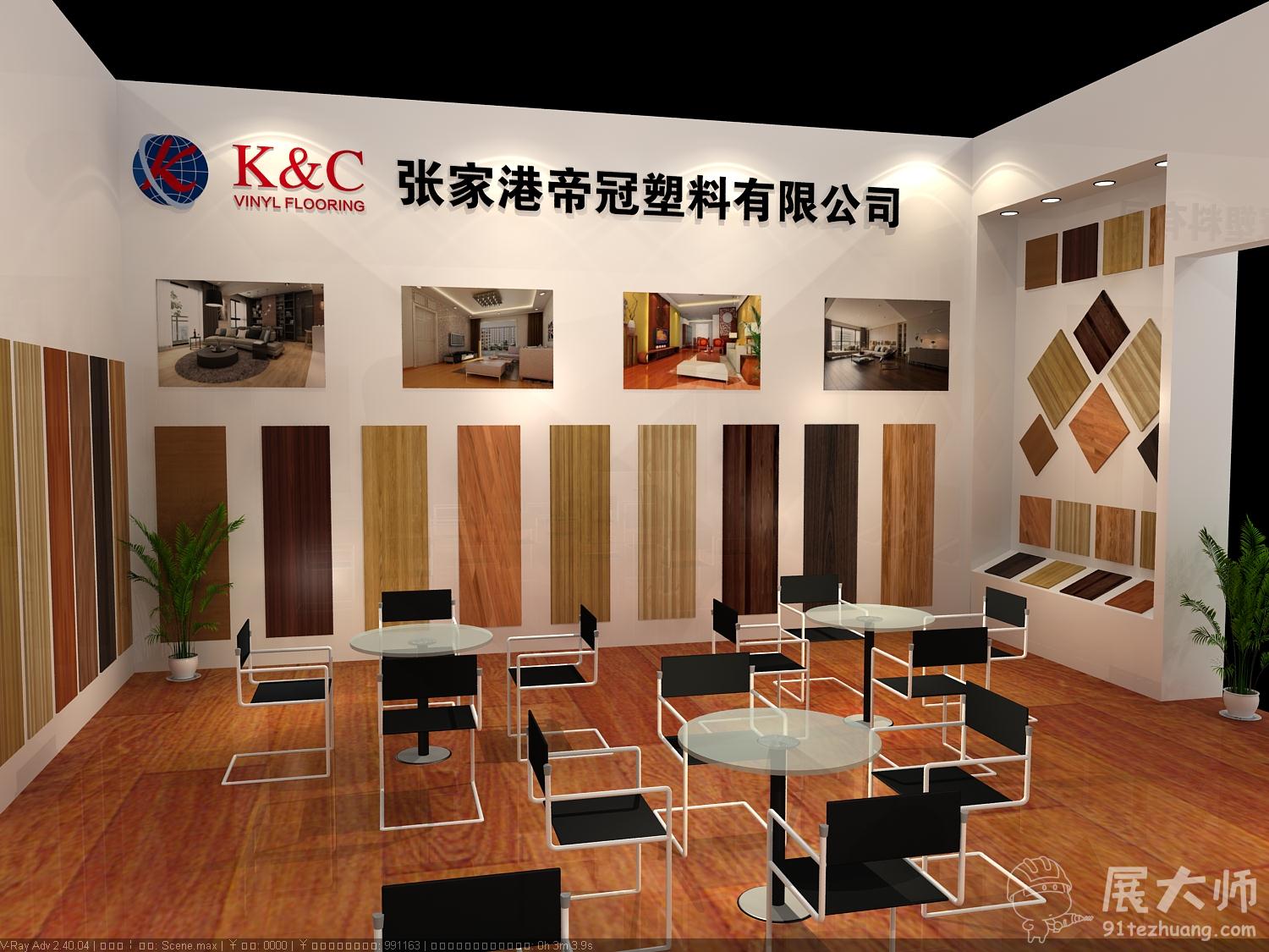内部展示图