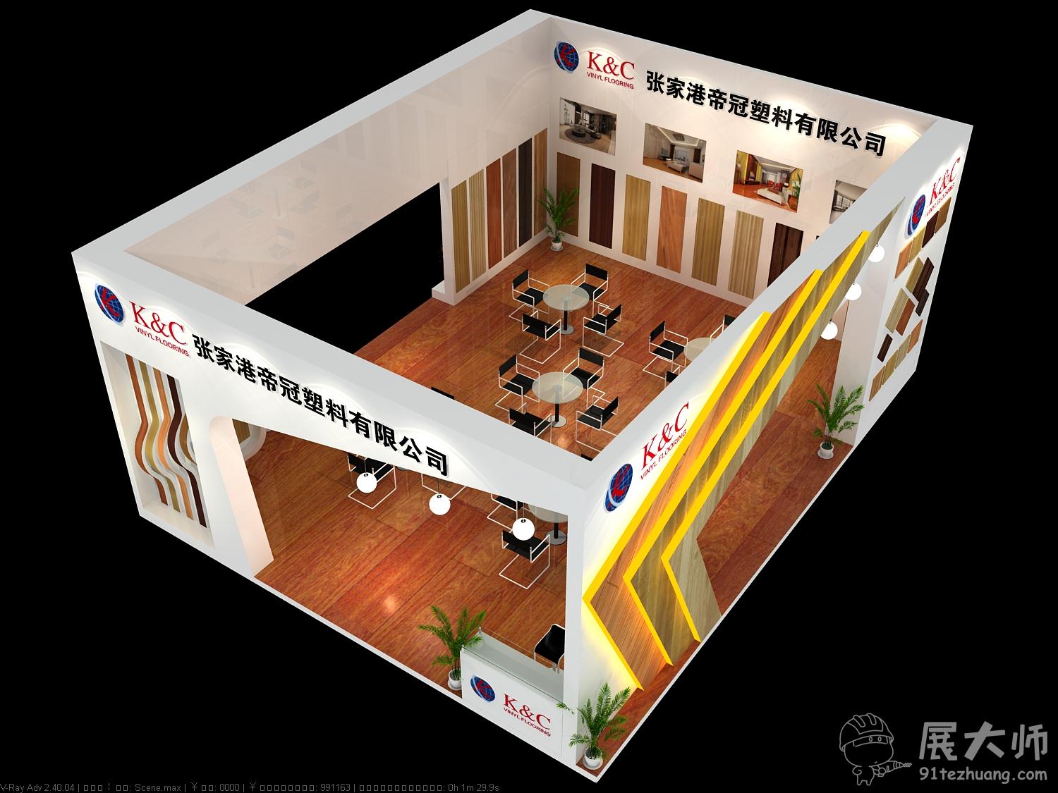 俯视图