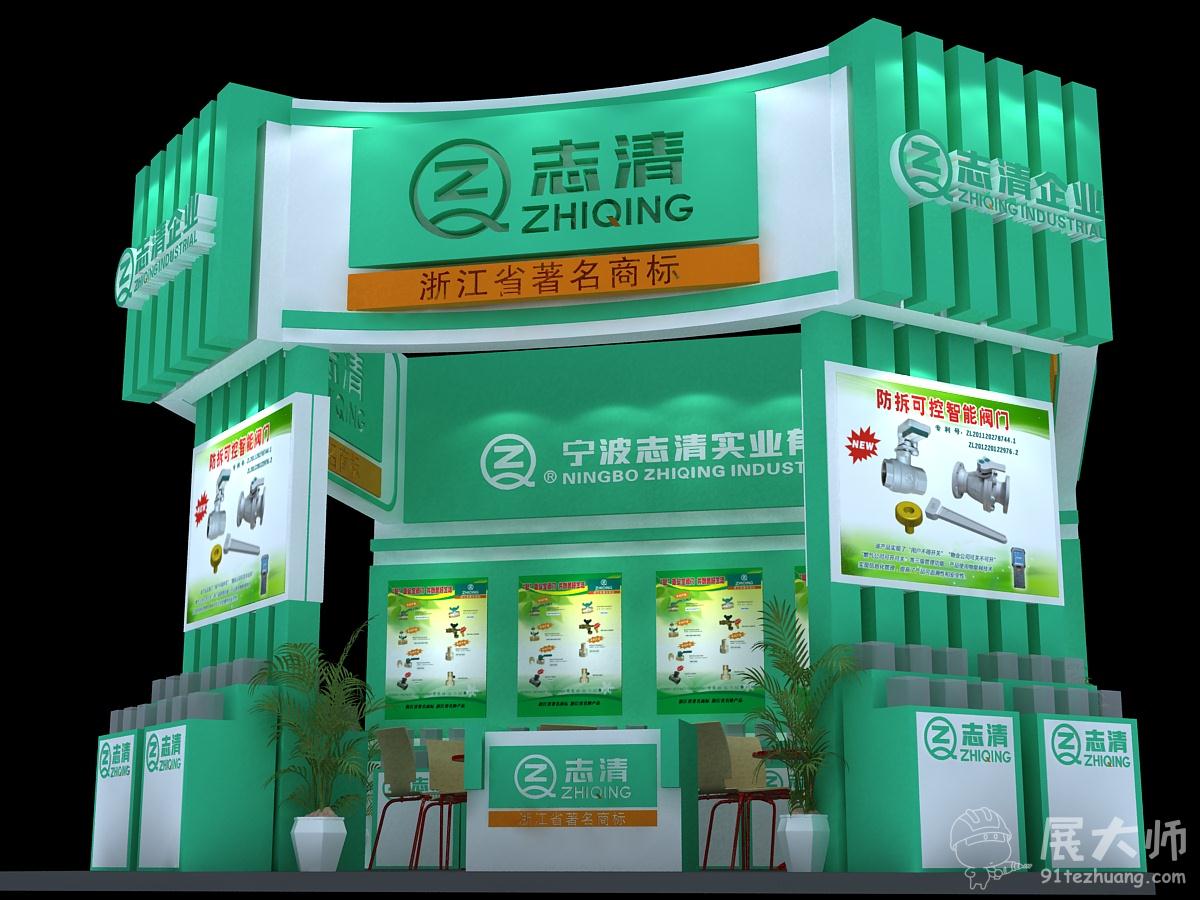 侧视图