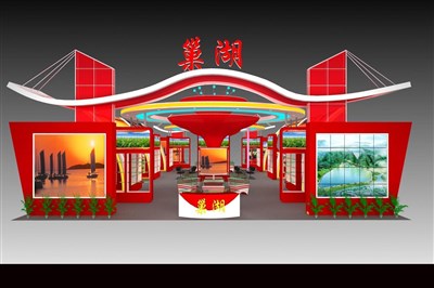 405平米展台设计制作：四面开口/现代/木质结构/红色，为农交会展商而作（免费使用）