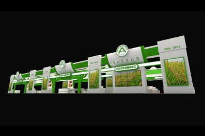 324平米展台设计制作：四面开口/现代/木质结构/绿色，为农交会展商而作（免费使用）