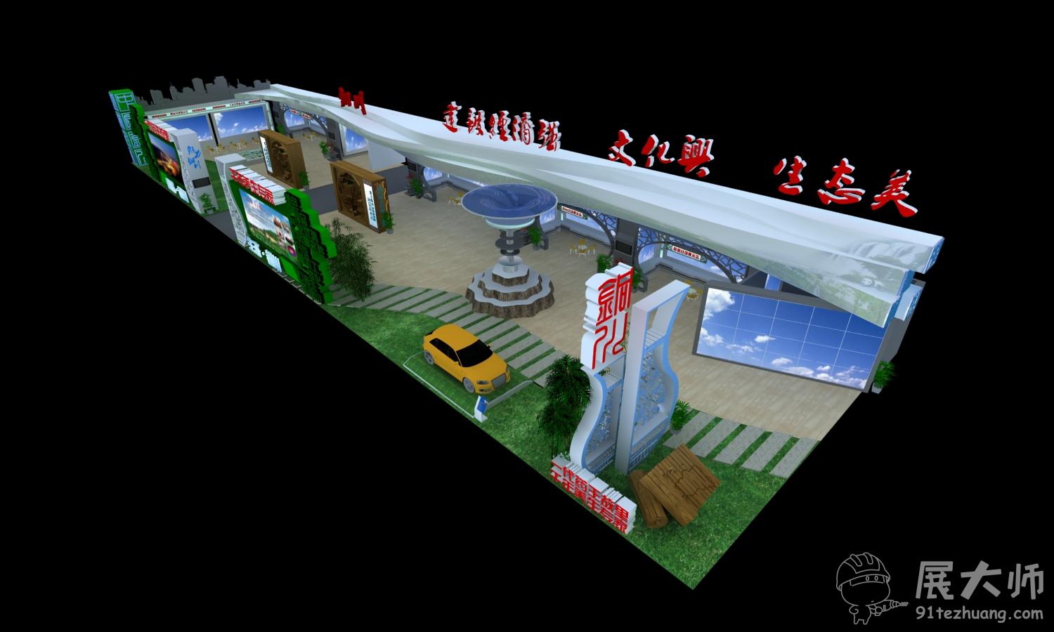 俯视图