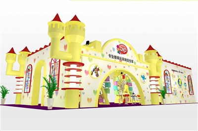136平米展台设计制作：四面开口/卡通/木质结构/黄色，为玩具展展商而作（免费使用）