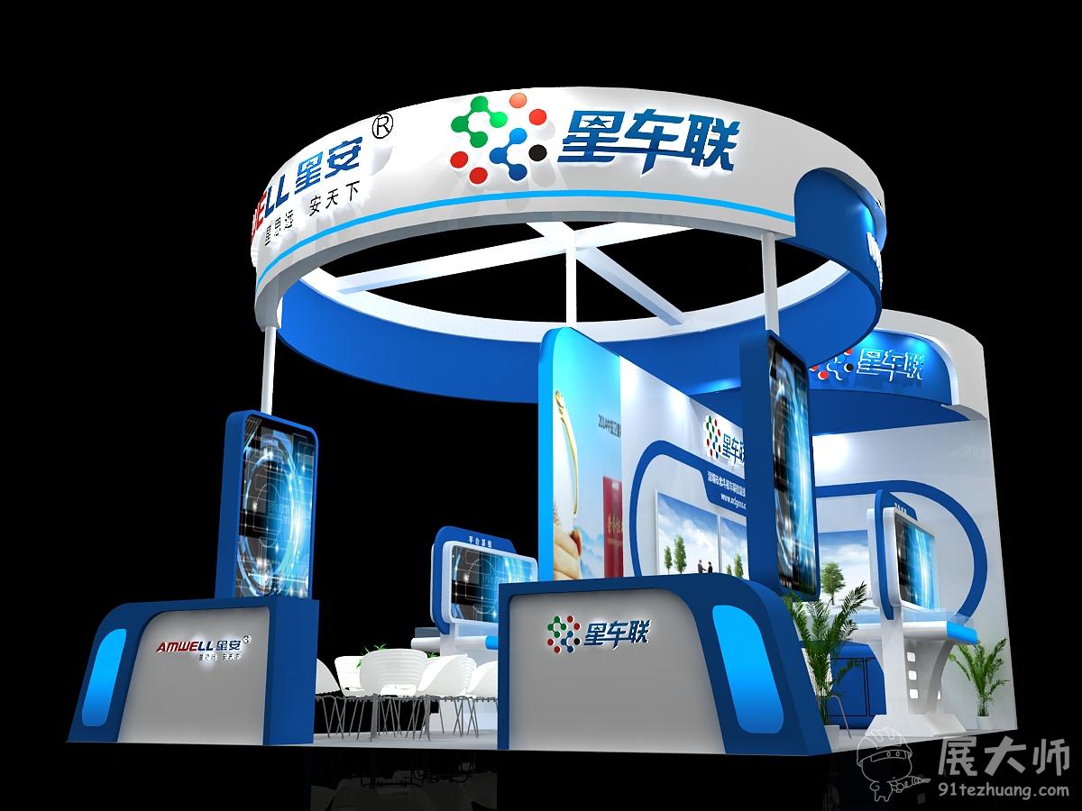 透视图2