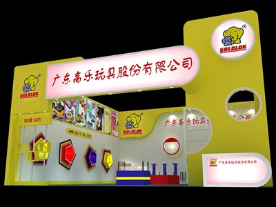 90平米展台设计制作：一面开口/卡通/木质结构/黄色，为玩具展展商而作（免费使用）