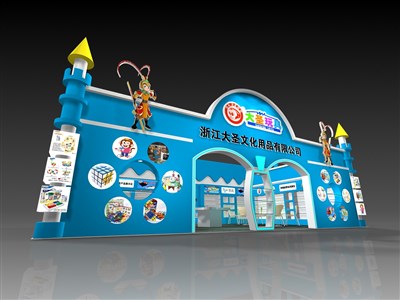 84平米展台设计制作：一面开口/卡通/木质结构/蓝色，为玩具展展商而作（免费使用）