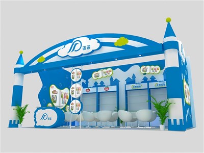 54平米展台设计制作：二面开口/欧式/木质结构/蓝色，为玩具展展商而作（免费使用）