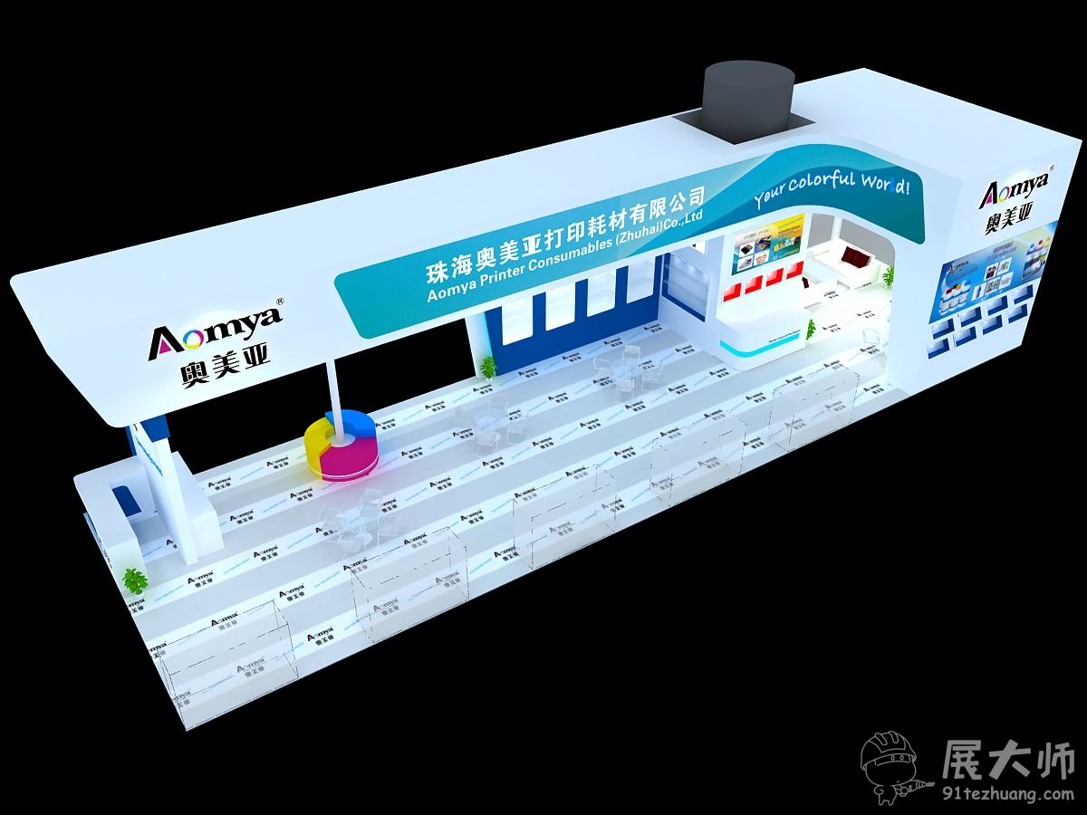 俯视图1