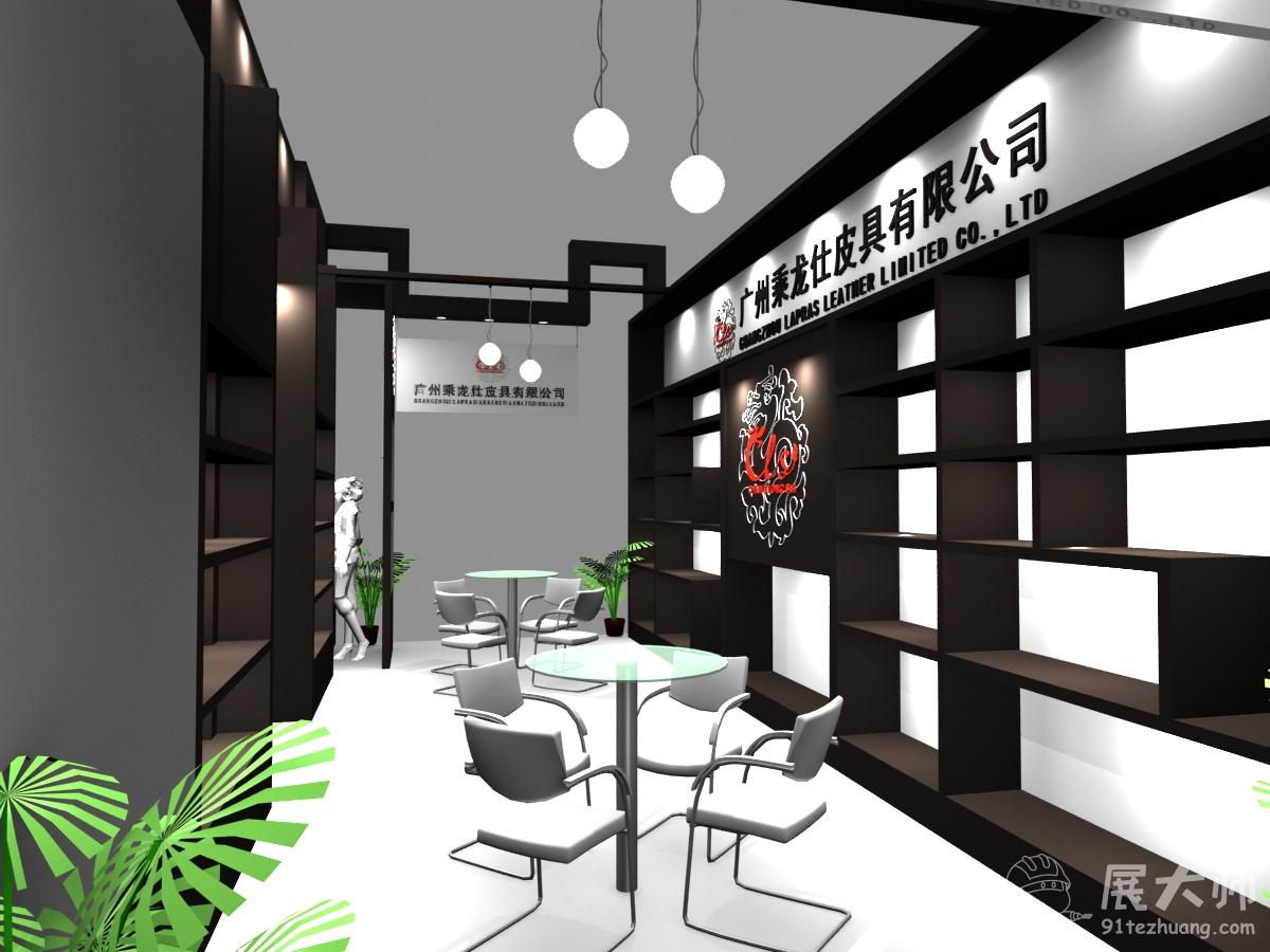 内部效果图