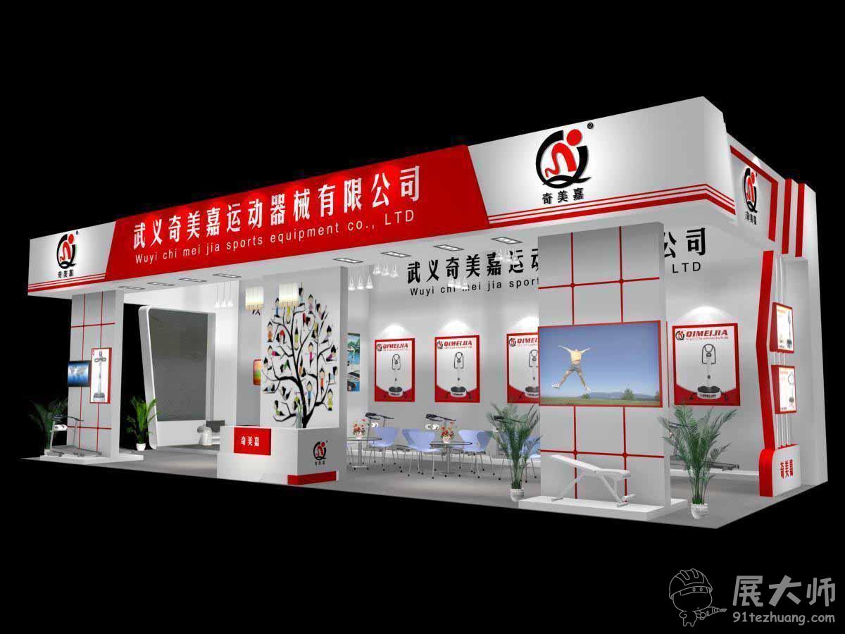 左视图