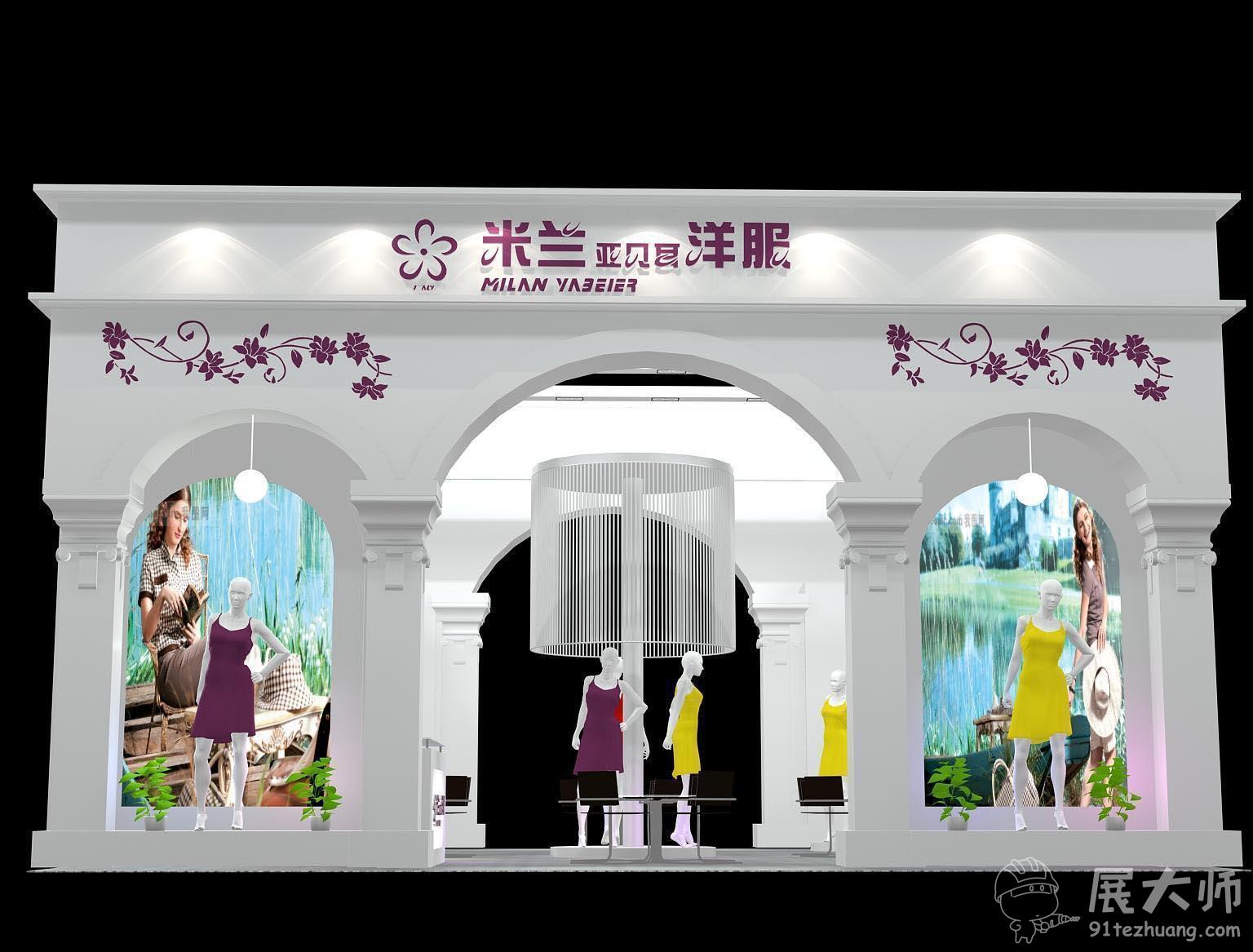 正视图