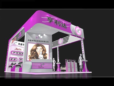 54平米展台设计制作：三面开口/现代/木质结构/紫色，为美博会展商而作（免费使用）