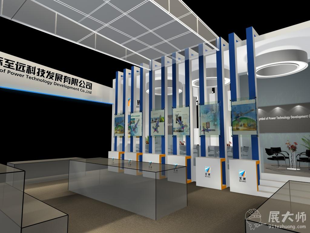 内部效果图