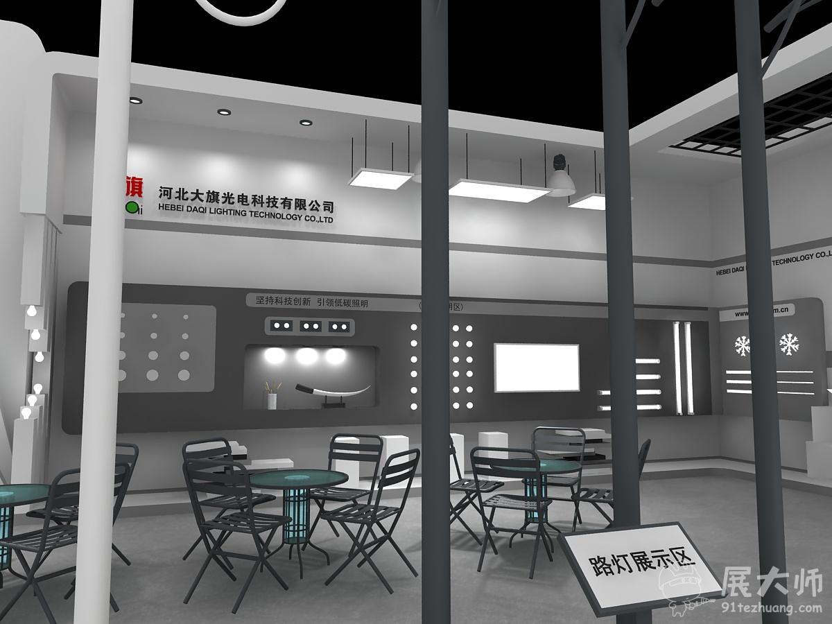 内部效果图