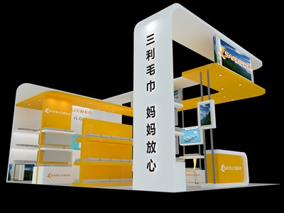 54平米展台设计制作：三面开口/现代/木质结构/黄色，为纺织展展商而作（免费使用）