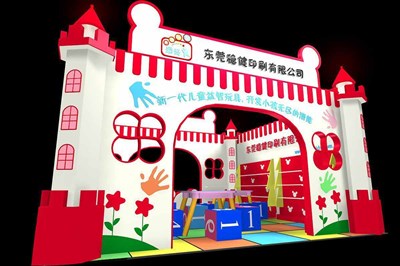 36平米展台设计制作：二面开口/卡通/木质结构/红色，为玩具展展商而作（免费使用）
