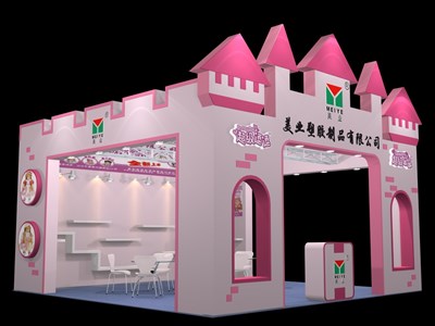 36平米展台设计制作：三面开口/卡通/木质结构/粉色，为玩具展展商而作（免费使用）