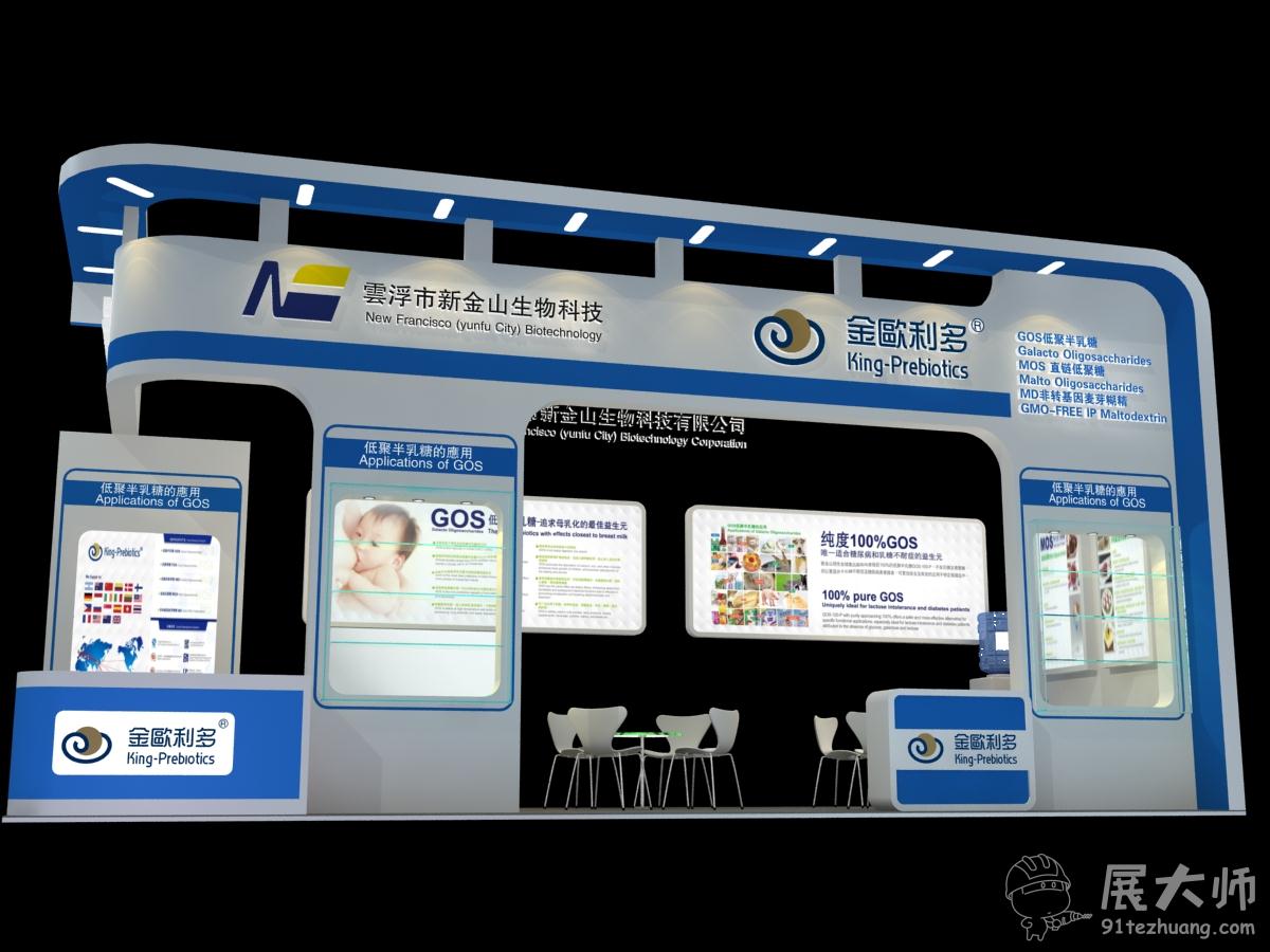 侧视图