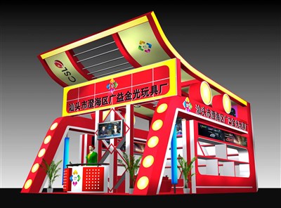 54平米展台设计制作：一面开口/现代/木质结构/红色，为玩具展展商而作（免费使用）