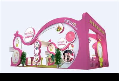54平米展台设计制作：三面开口/现代/木质结构/粉色，为婴幼展展商而作（免费使用）