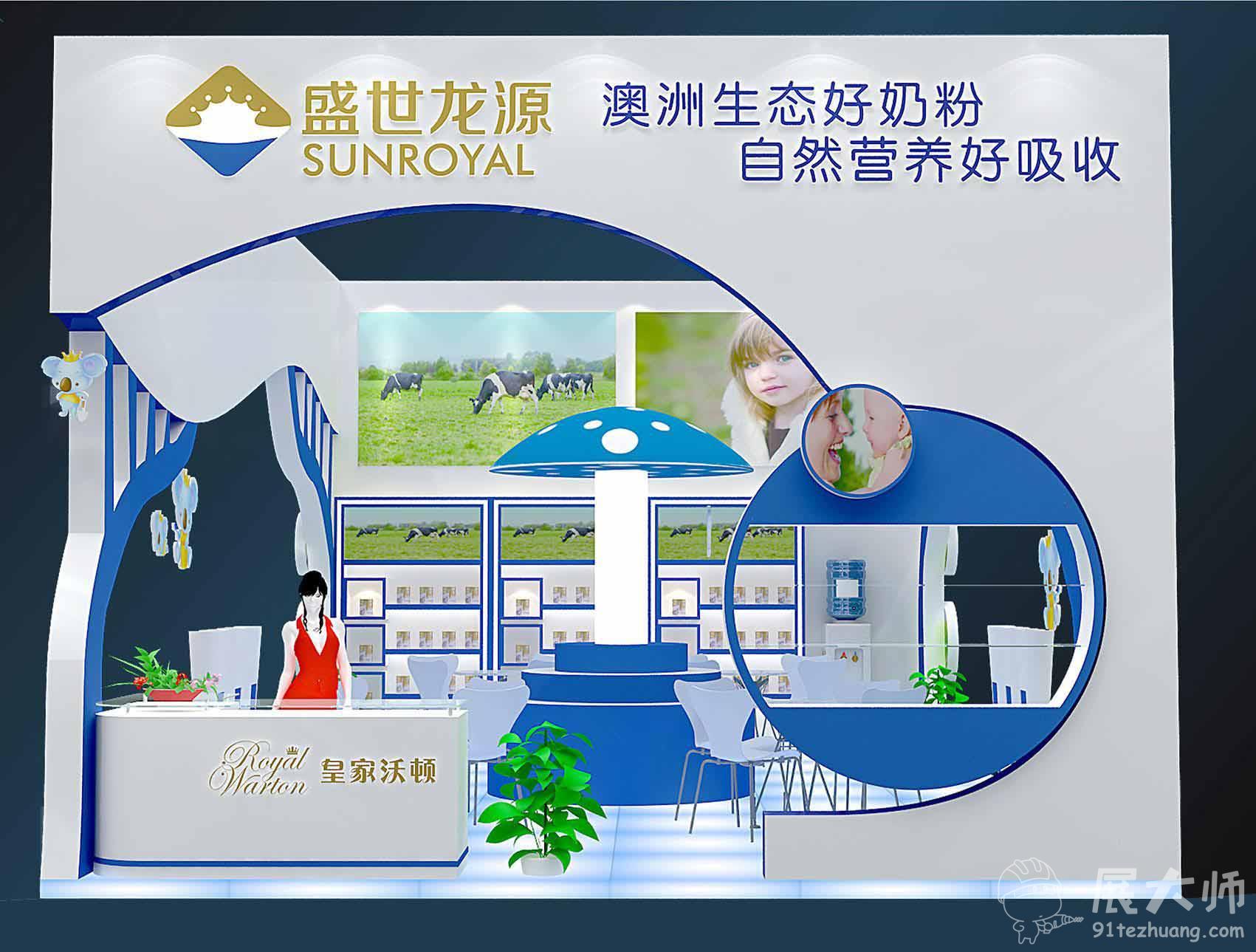 侧视图