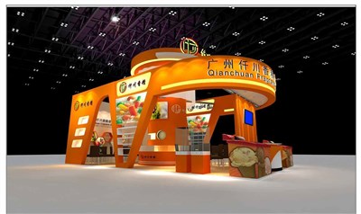 78平米展台设计制作：三面开口/现代/木质结构/橙色，为食品展展商而作（免费使用）