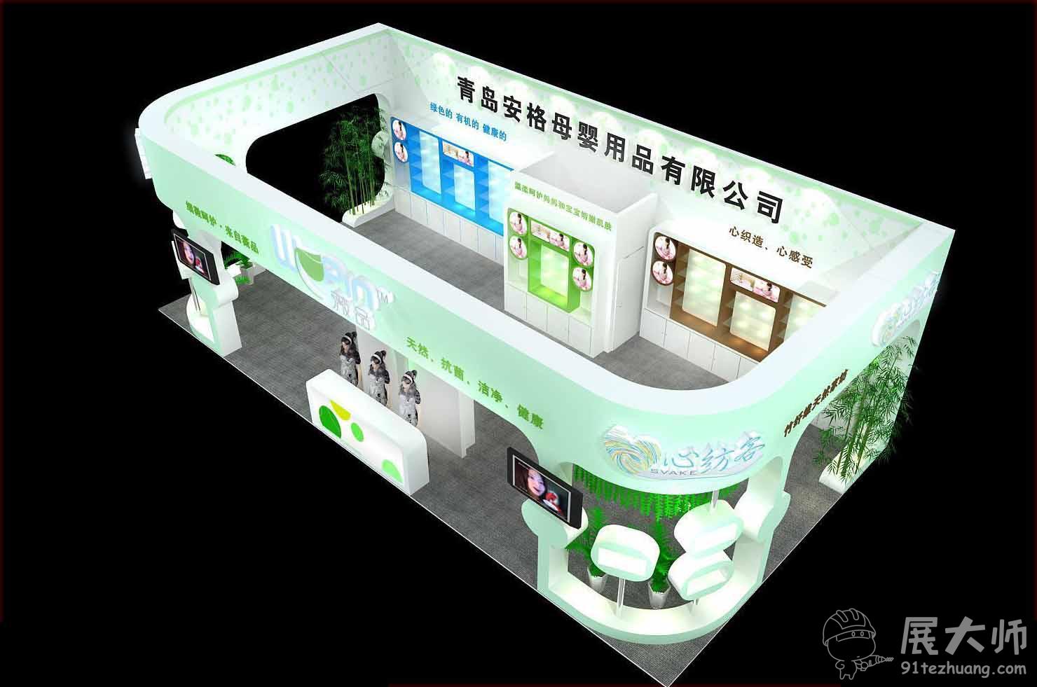 俯视图