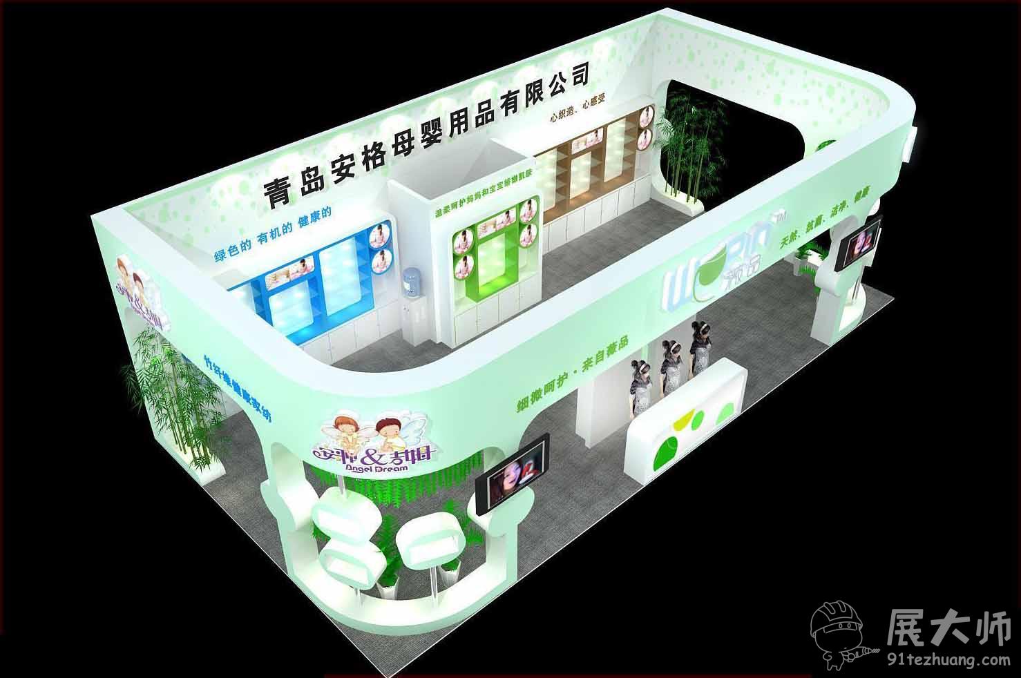 俯视图