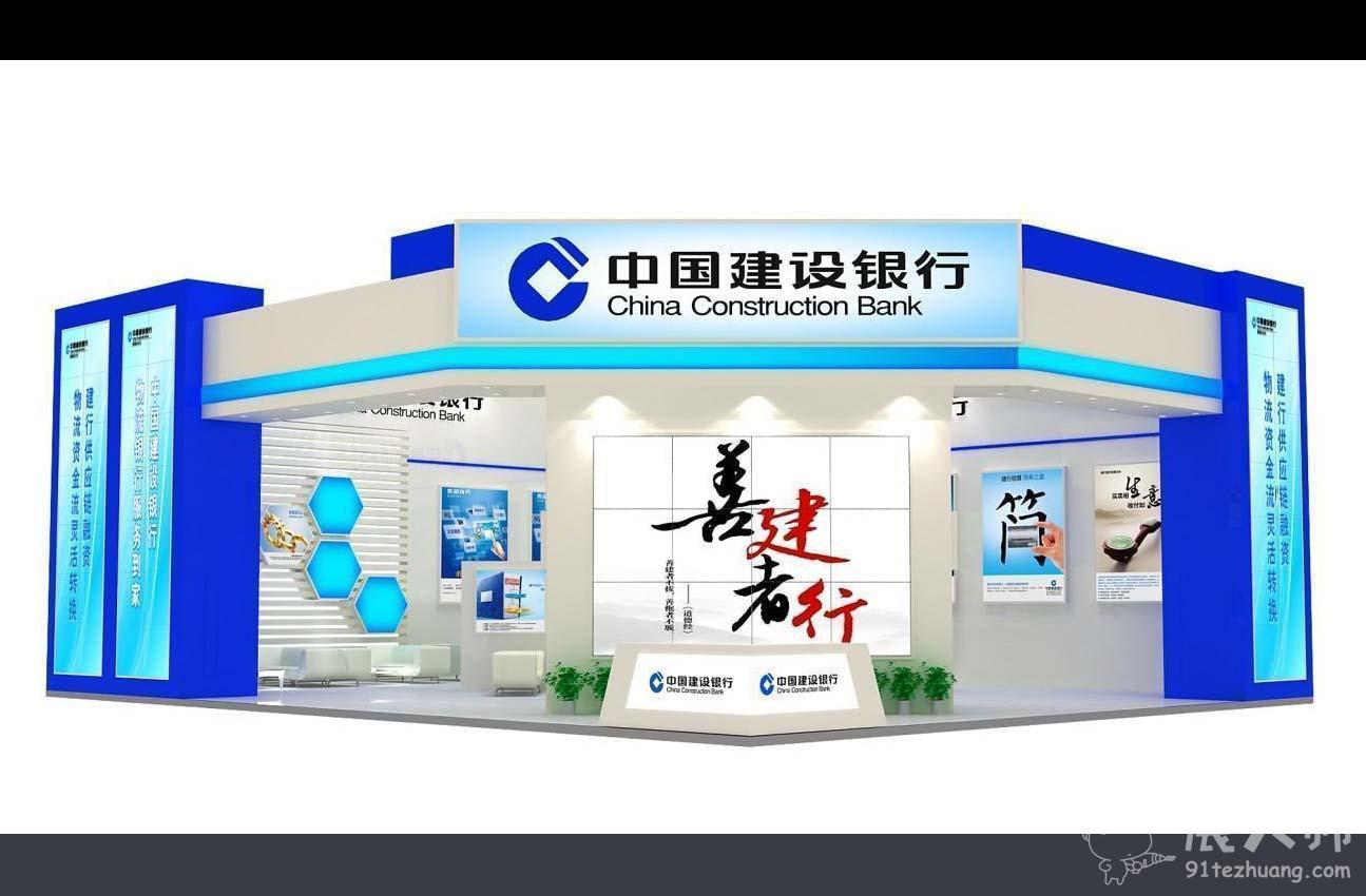 透视图
