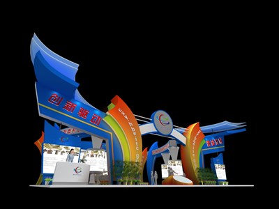 324平米展台设计制作：三面开口/现代/木质结构/蓝色，为成就招商展展商而作（免费使用）