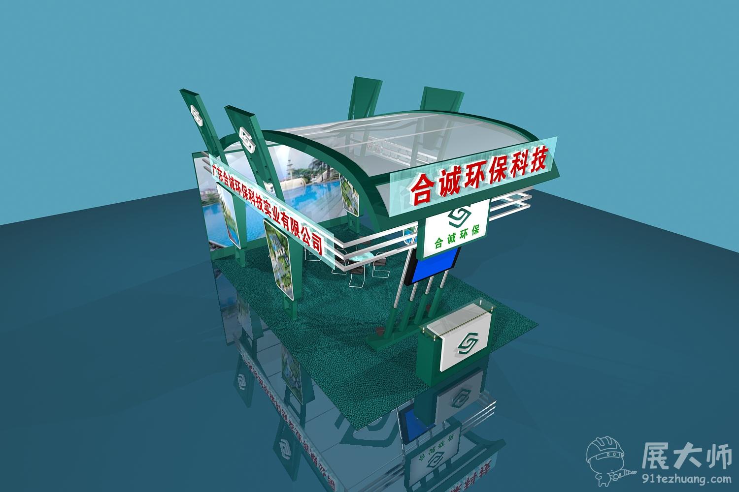 俯视图