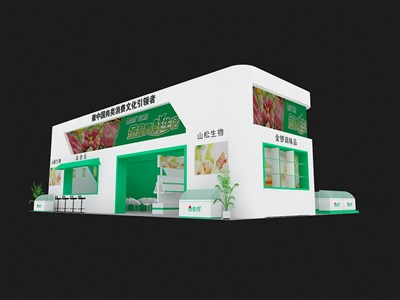 150平米展台设计制作：三面开口/现代/木质结构/绿色，为食品展展商而作（免费使用）