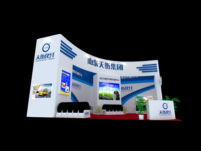 72平米展台设计制作：二面开口/现代/木质结构/白色，为汽配展展商而作（免费使用）