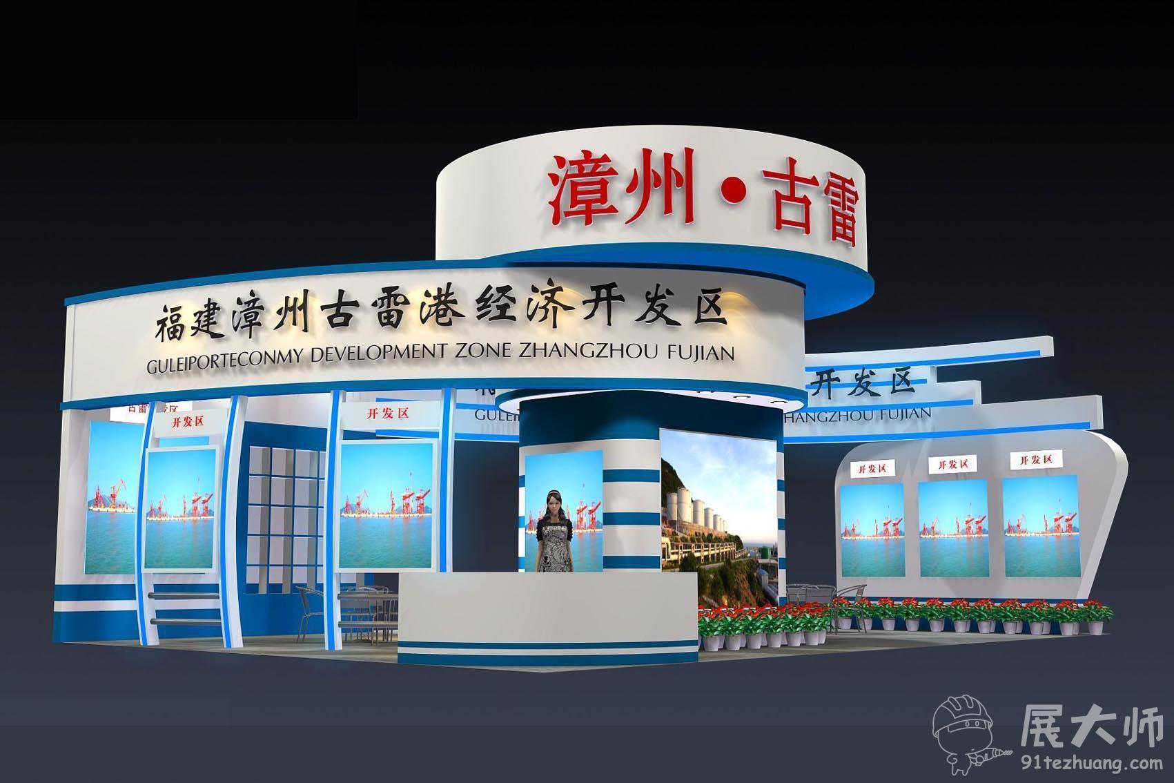 侧视图