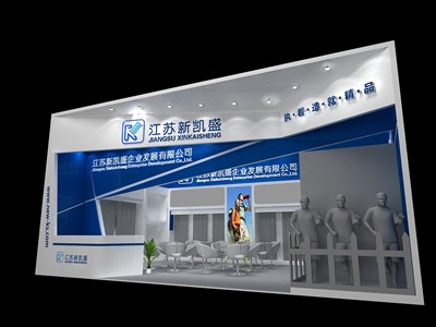 54平米展台设计制作：一面开口/现代/木质结构/白色，为纺织展展商而作（免费使用）