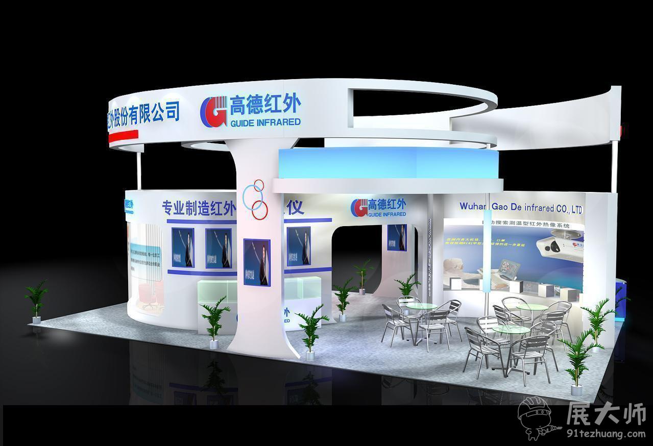 透视图
