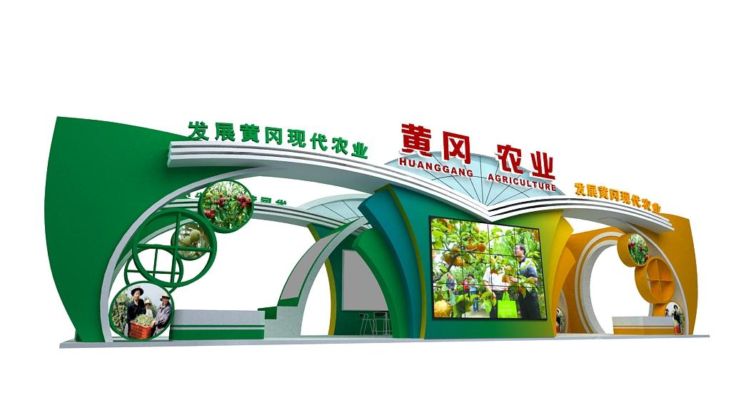 侧视图
