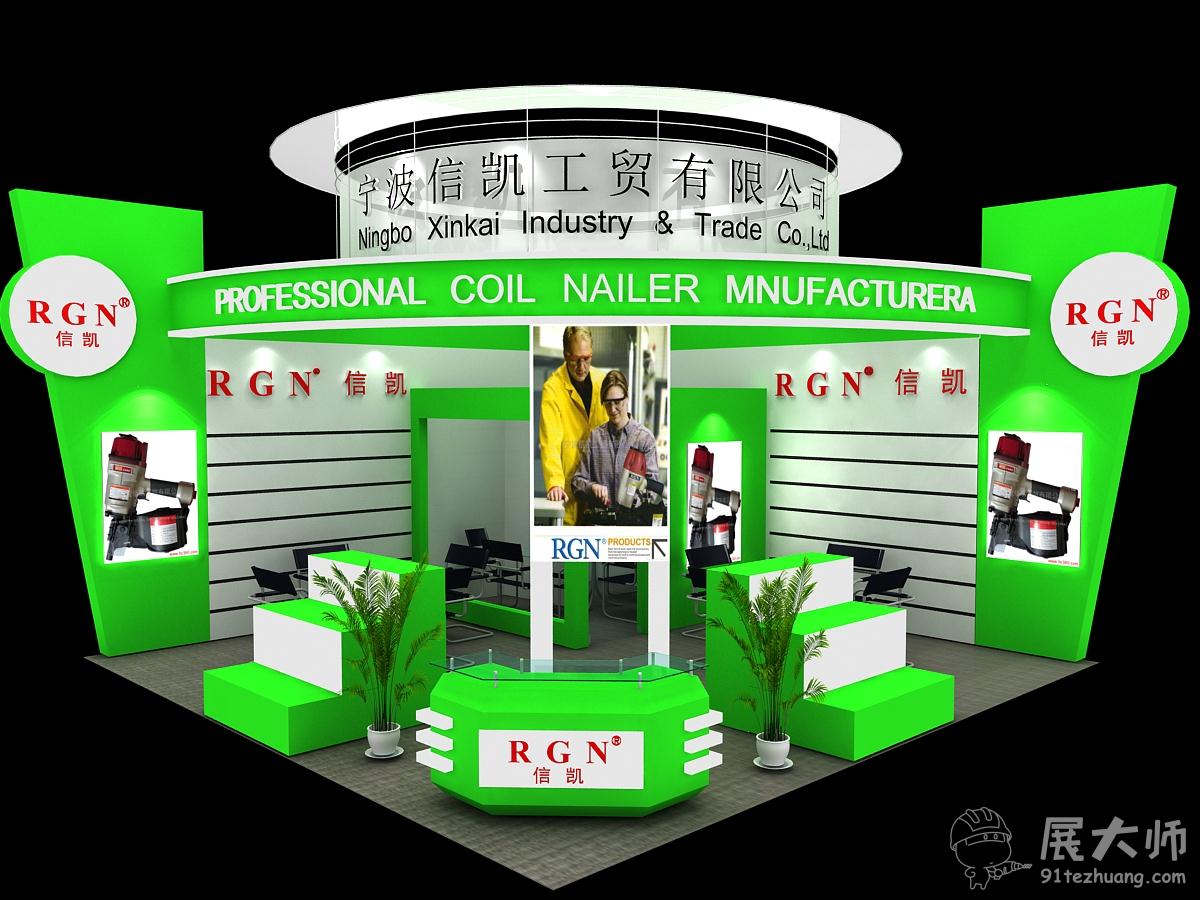 透视图
