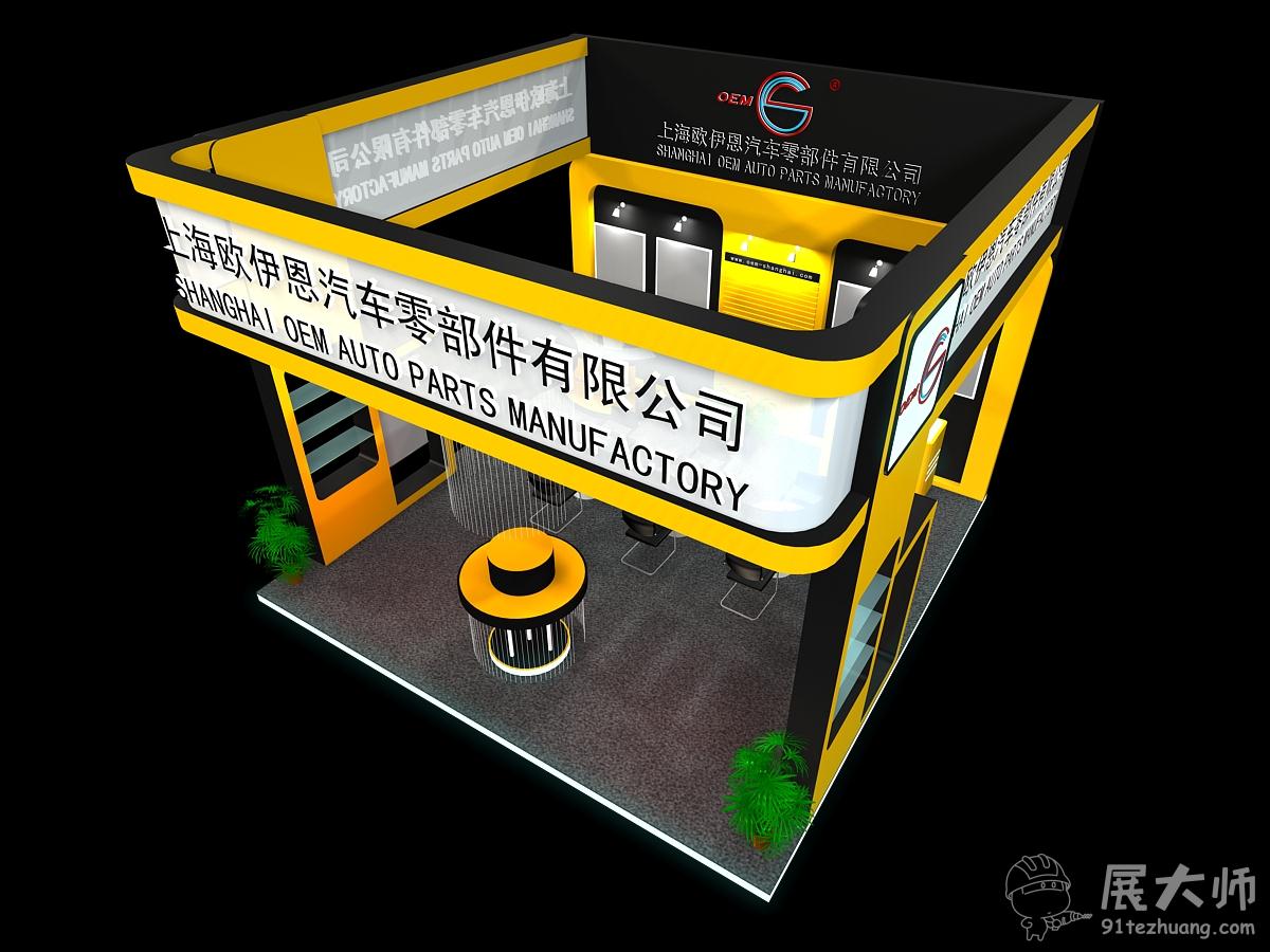 俯视图