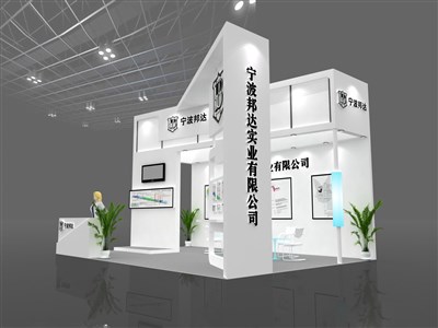 35平米展台设计制作：三面开口/前卫/木质结构/白色，为汽配展展商而作（免费使用）