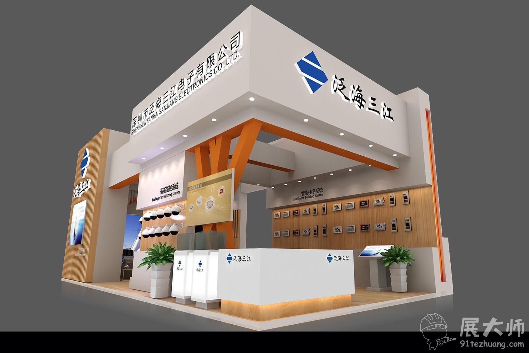 侧视图