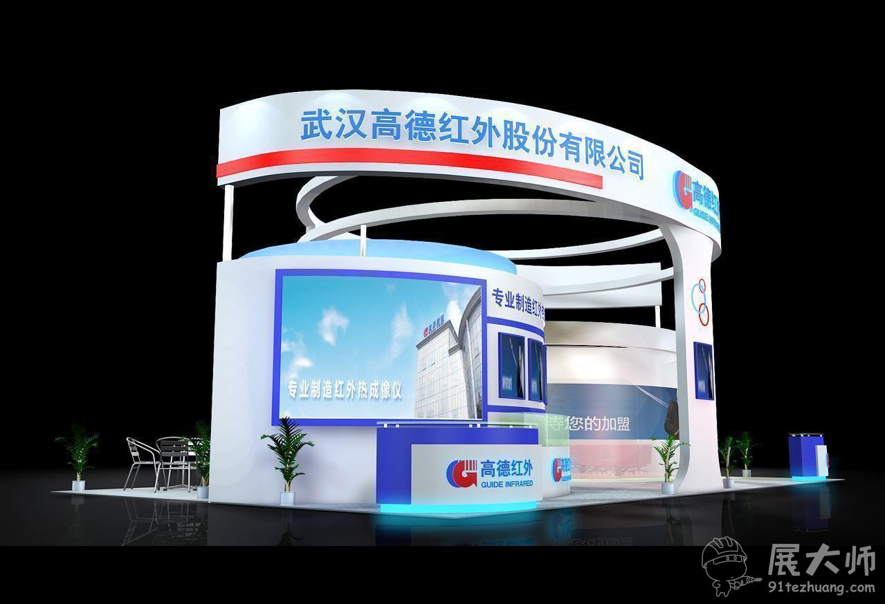 侧视图